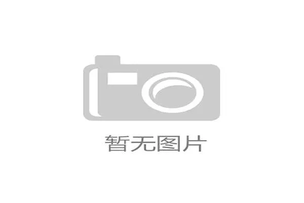 2026年世界杯墨西哥VS韩国比赛赔率最新数据及投注建议 2026年世界杯墨西哥VS韩国比赛赔率最新数据及投注建议