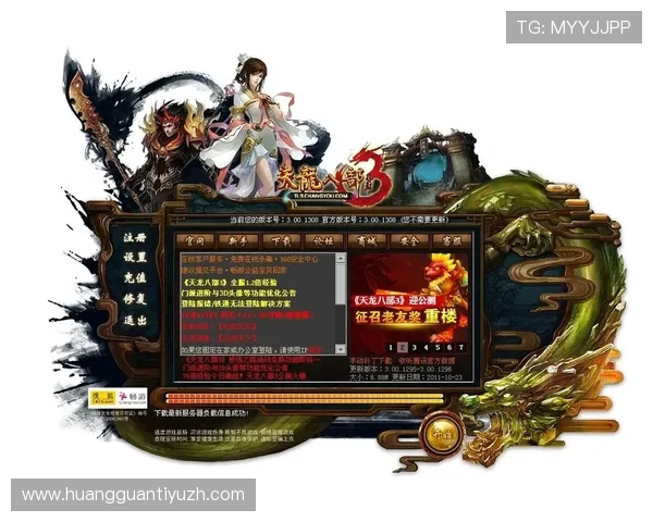 皇冠娱乐中国官网用户指南,帮助新手快速上手体验精彩游戏 皇冠娱乐中国官网用户指南,帮助新手快速上手体验精彩游戏