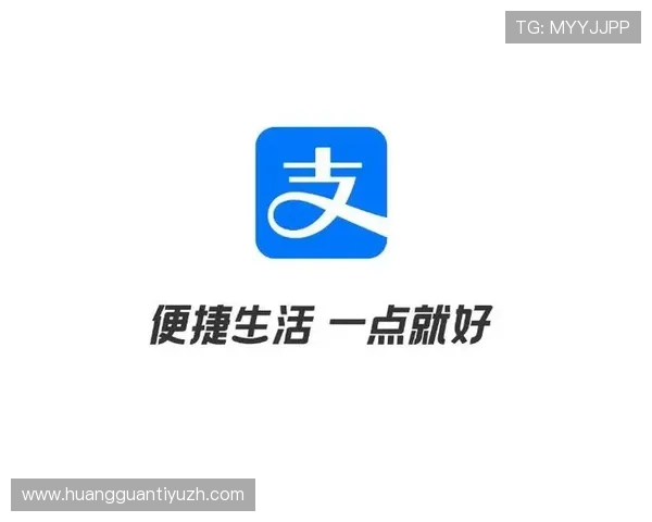 皇冠客户端官网app官方平台，全面支持多种支付方式确保用户资金安全