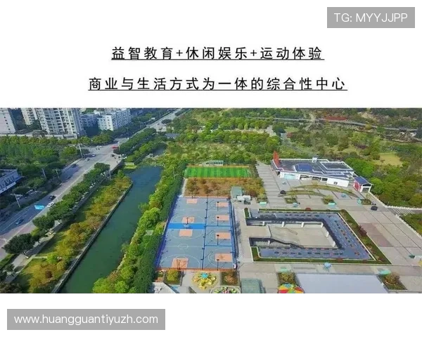 新体育官网支持多平台无缝连接,满足不同设备用户的多样化需求 新体育官网支持多平台无缝连接,满足不同设备用户的多样化需求