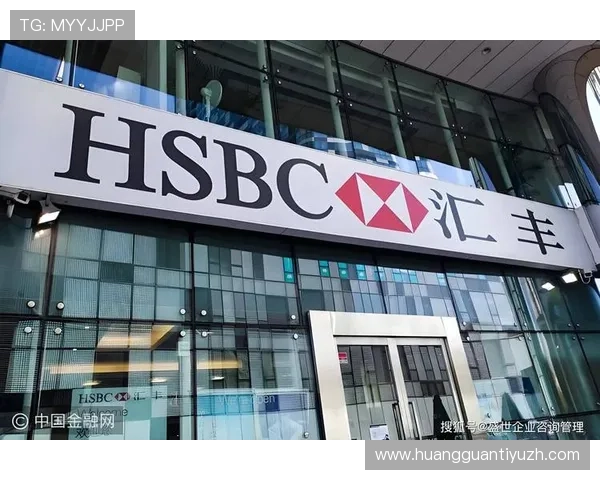 皇冠现金开户常见错误避免技巧，确保开户流程顺利进行