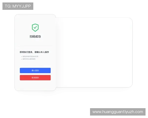 皇冠登录入口登录app下载，全面支持多平台一键登录体验提升