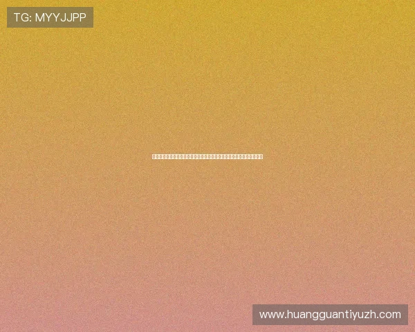 皇冠真人视讯多平台同步支持，无论手机还是电脑都能随时随地畅玩无阻