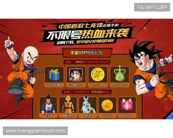 皇冠线上官方入口提供多种丰富的游戏娱乐内容,尽享极致娱乐体验 皇冠线上官方入口提供多种丰富的游戏娱乐内容,尽享极致娱乐体验