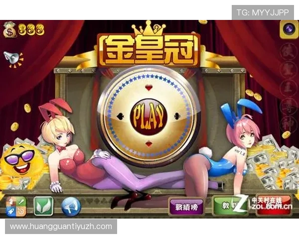 皇冠软件下载手机版官方平台,提供最新最全的游戏资源下载服务 皇冠软件下载手机版官方平台,提供最新最全的游戏资源下载服务