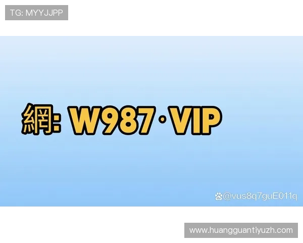 体育皇冠app下载安装成功后需要注意的事项及首次登录的详细步骤指南 体育皇冠app下载安装成功后需要注意的事项及首次登录的详细步骤指南