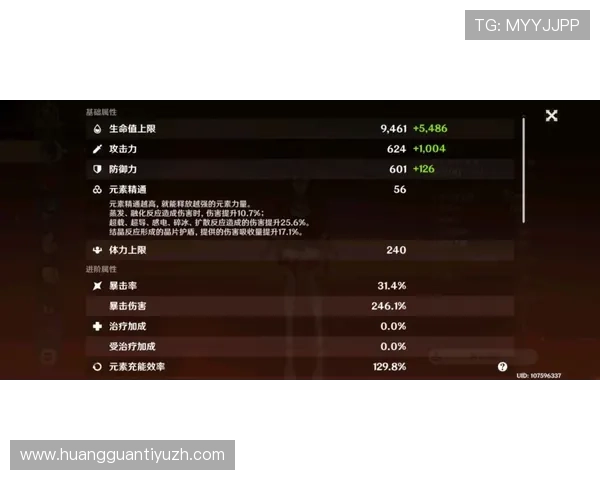 便捷的皇冠游戏网址入口实时更新确保您可以第一时间找到最新玩法