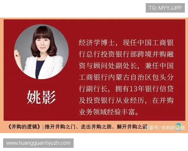 如何在皇冠银行顺利开设个人或企业银行账户官方完整攻略