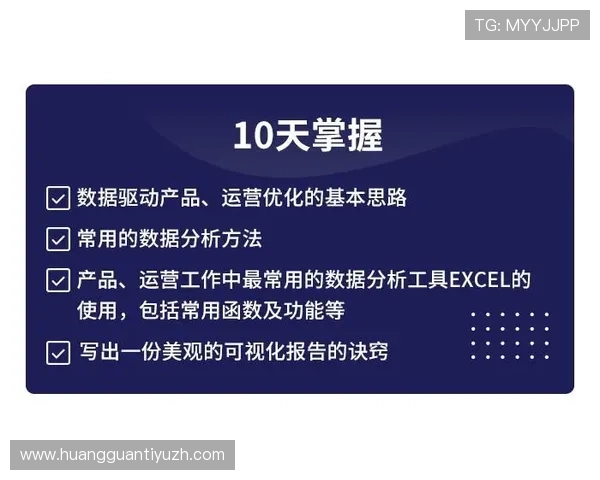 新2手机版登录步骤详解轻松掌握多种登录方式保障账号安全