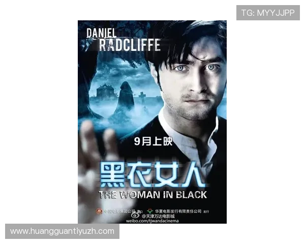 澳门百老汇院线多部热门大片即将上映详细排期与观看指南