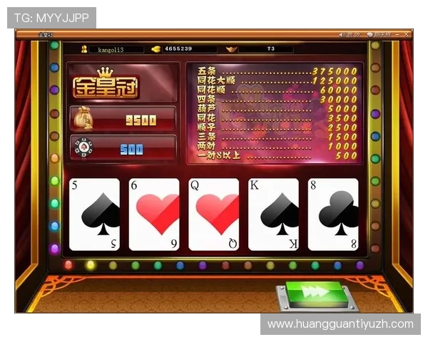 澳门皇冠网提供最新游戏资讯与优惠活动全方位覆盖打造最可信赖的娱乐平台