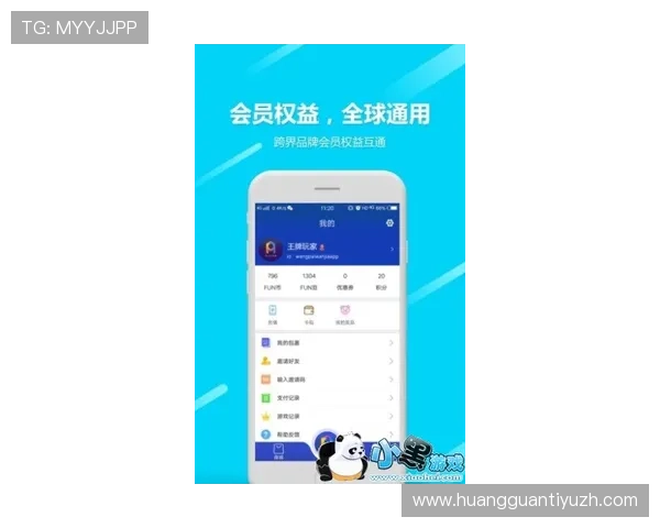 皇冠app官网登录入口官方推荐，确保玩家使用正规渠道享受安全游戏服务