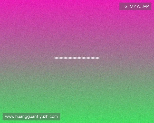 皇冠体育官网为用户提供安全可靠的线上博彩平台，尽情体验体育娱乐的无限魅力