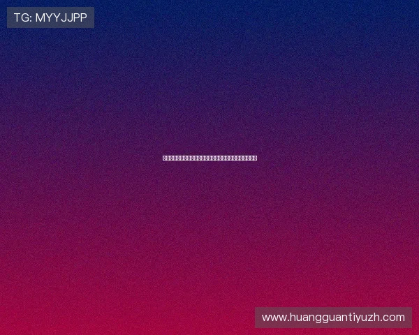 皇冠娱乐游戏:如何选择最适合你的皇冠娱乐游戏多样化类别 皇冠娱乐游戏:如何选择最适合你的皇冠娱乐游戏多样化类别