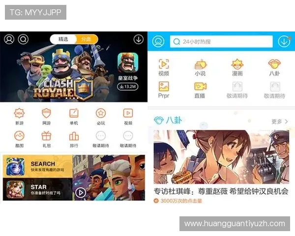 皇冠官方体育app下载,快速下载安装轻松入门,打造您的专属体育娱乐平台 皇冠官方体育app下载,快速下载安装轻松入门,打造您的专属体育娱乐平台