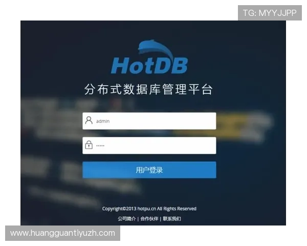 皇冠管理端登录入口操作流程详解,确保每位用户都能顺利登录使用 皇冠管理端登录入口操作流程详解,确保每位用户都能顺利登录使用