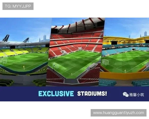 全面解析皇冠盘足球体育玩法规则让新手玩家轻松上手体验足球竞技乐趣