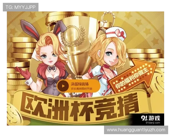 利用六合彩足球官网提升足球竞猜中奖率的实用策略与经验分享