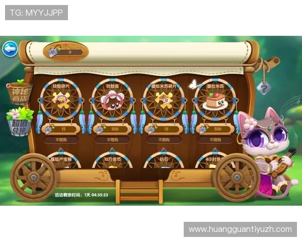 台湾皇冠游戏最新版本更新内容及玩法技巧全面解析助你轻松掌握游戏核心