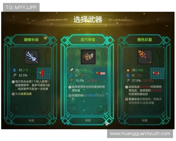 如何选择安全可靠的皇冠游戏辅助工具保障你的游戏账号安全