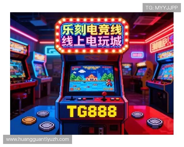 澳门娱乐城国际首页汇聚全球优质游戏资源打造一站式娱乐平台 澳门娱乐城国际首页汇聚全球优质游戏资源打造一站式娱乐平台