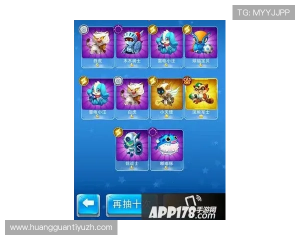 澳门新皇冠app首页游戏玩法详解,提升玩家体验与获胜几率的实用建议 澳门新皇冠app首页游戏玩法详解,提升玩家体验与获胜几率的实用建议