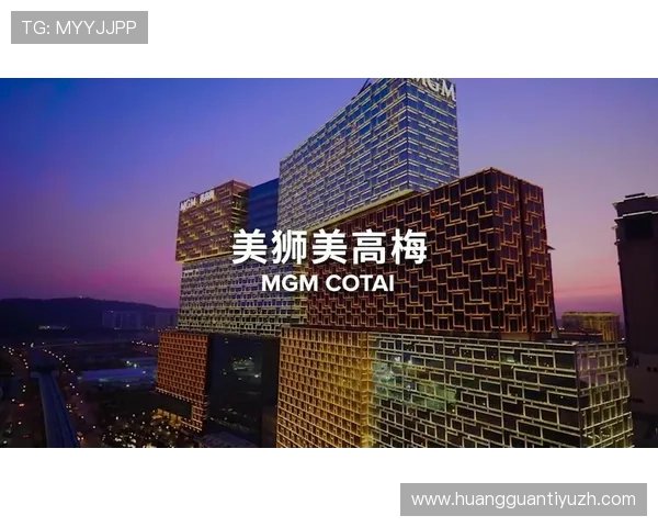 澳门美高梅娱乐游戏种类丰富多样满足不同玩家的多样化娱乐需求