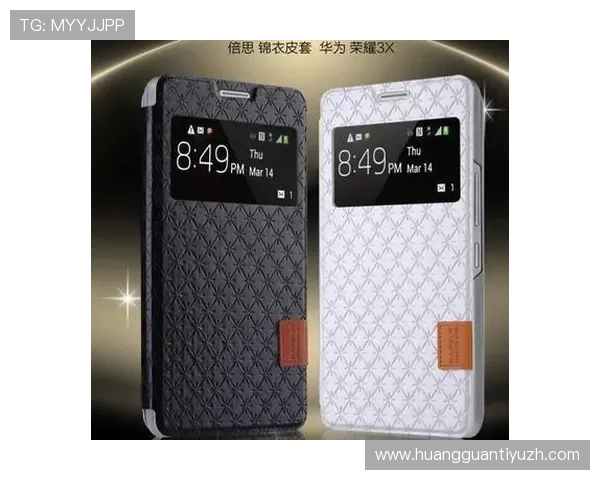 皇冠app登录入口安全稳定,轻松畅玩多款热门网络游戏体验升级 皇冠app登录入口安全稳定,轻松畅玩多款热门网络游戏体验升级